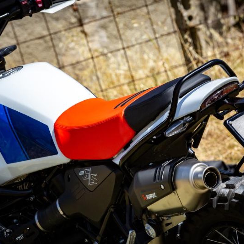 BMW R 12 G/S