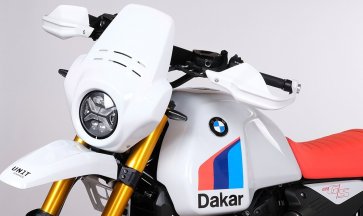 2025年欧洲国际纺织机械展览会