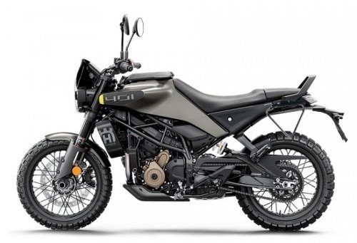 Husqvarna Svartpilen 125-250-401（2024 年起）