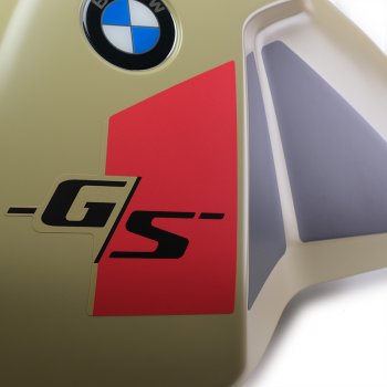 BMW R12 G/S Dakar（文石色）超大油箱贴纸