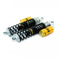 Öhlins S36P 减震器 BMW R 80 RT (1977-1984)
