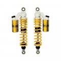 Öhlins S36PR1C1L 336mm 减震器 哈雷戴维森 Sportster（2004-2020 年）