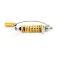 Öhlins S46HR1C1B 后减震器 适用于 2026 年及以后的 BMW F450GS（+20 毫米高版本）