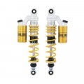 Öhlins S36PR1C1L 减震器 Triumph Speed Twin 900（2021-2024）