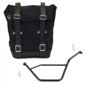 蜡绒面麂皮侧裙+左宝马R 850R / 1100R / 1150R副车架