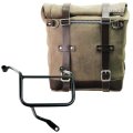 22L-30L Scram Saddlebag 分体皮革 + 雅马哈右车架