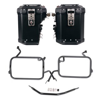 Atlas 铝合金边箱套装 48L+41L + Atlas 铝合金马鞍架 BMW F450GS