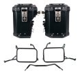 Atlas 铝合金边箱套装 48L+41L + Atlas Yamaha Ténéré 700 铝制马鞍包框架