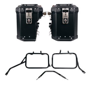 Atlas 铝合金边箱套装 48L+41L + Triumph Tracker 400 铝制边箱框架
