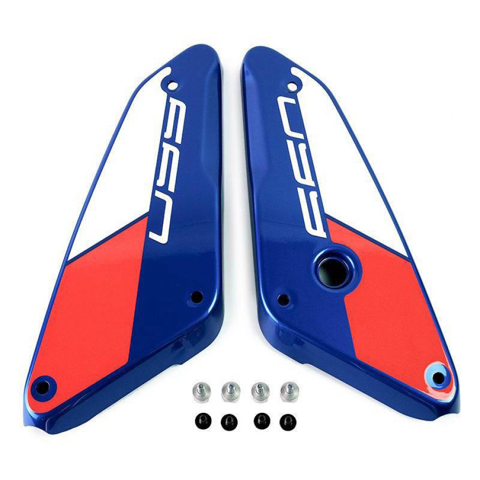 一对侧板 Tuareg 660