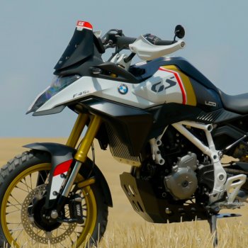 R1300GS 波浪套件