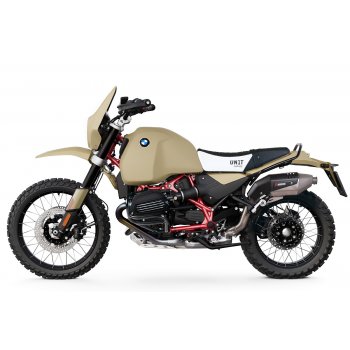 套件选项 719 文石色 BMW R12 G/S