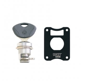 适用于 Atlas 铝制顶箱的 BMW 钥匙统一套件