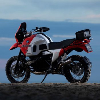 Kit R120 G/S ADV GR86