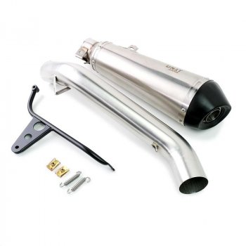 用于R1200 R的高消声器（2011-2014）