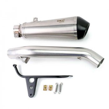 用于R1200 R的高消声器（2011-2014）