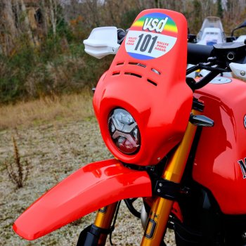 原装宝马 R12 G/S 前挡泥板