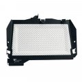 带格栅的散热器护罩 Kit Classic Ténéré