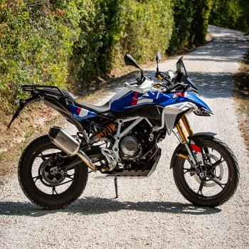 Unitgarage 排气系统 BMW F450GS