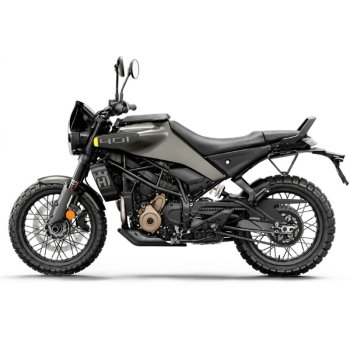底盘 Husqvarna 125-250-401（2024 年起）左